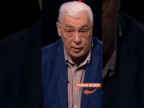 ДЕСАНТ у КРИМУ? Пропагандюги НАЛЯКАНІ! Росіяни ДРАПАЮТЬ поки не пізно