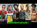 Box Office Collection of the Fall Guy, Bade miyan chote miyan, Maidaan,Ruslaan, Salaar, Housefull 5
