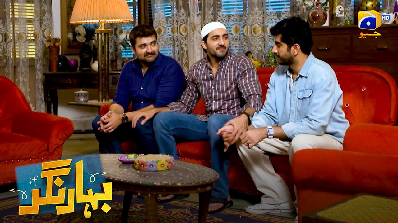 Mar Jayenge Magar Saath Nahi Chorenge || Bahar Nagar || Har Pal Geo