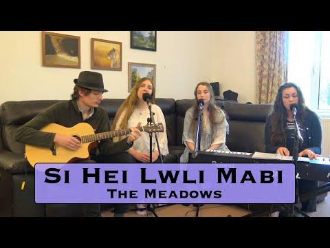 Si Hei Lwli Mabi (Welsh Lullaby) | The Meadows