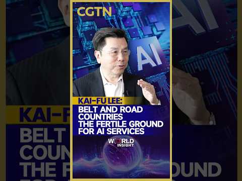 Kai-Fu Lee: Belt and Road countries the fertile ground for AI services