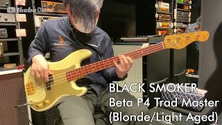 Video thumbnail for 【Ikebe B-Sound Check】BLACK SMOKER Beta P4 Trad Master (Blonde/Light Aged) 【試奏動画】 by Ikebe Channel｜池部楽器店