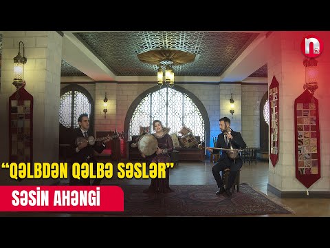 KONSERT - SƏSİN AHƏNGİ I HİSSƏ 22.05.2025