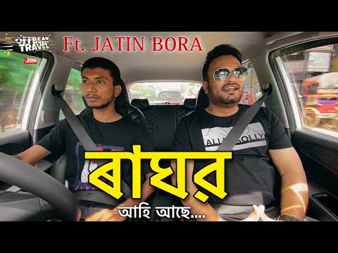 Offbeat Travel - Ft. Jatin Bora | Ep. 15 | ZEEMI