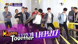 Download lagu Bae Jin Young is Way too Ambitious [Happy Together Ep 531] mp3