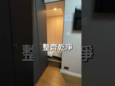 Hai Phong Mansion Youtube Video