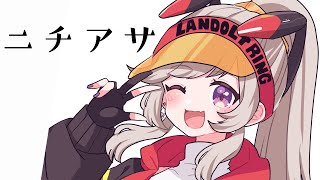 [閒聊] ぶいすぽ Vspo/藝人旅團串 (21/12/12)