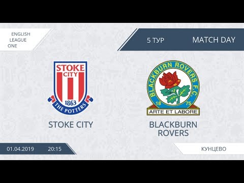 AFL19. England. League One. Day 5. Stoke City - Blackburn Rovers
