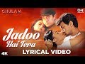 Jadoo Hai Tera Lyrical Ghulam Aamir Khan Rani Mukherjee 90 S Most Romantic Songs