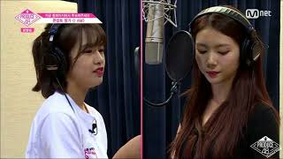 produce48 I AM  録音　日本語字幕