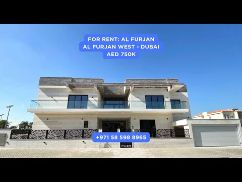 صورة مصغرة لفيديو العقار