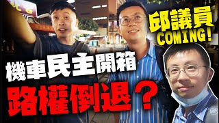 [問題] 動態攝影教學資源