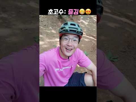 장비지적질 당했을 때, 반응유형