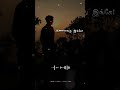 Koodu Enge Thedi Kilirendu Thadumarudhinge ️‍
