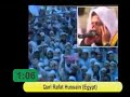 Best Long Breath Recitations In The World Ll Only One Breath Recitations Clip