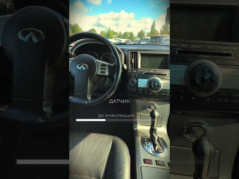 фото infiniti fx i (s50) рестайлинг 0