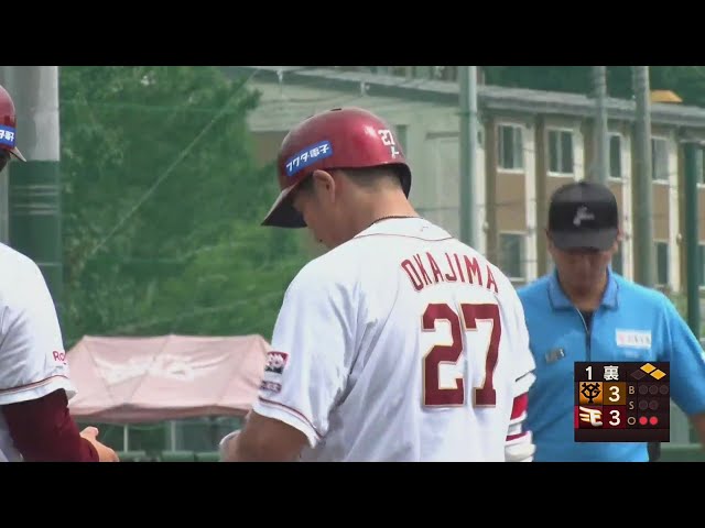 【ファーム】イーグルス・岡島豪郎 すぐさま同点に追いつく!! センターへ2点タイムリーヒット!!  2024年8月31日 東北楽天ゴールデンイーグルス 対 読売ジャイアンツ