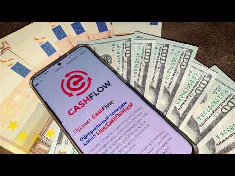 ПРЕЗЕНТАЦИЯ ДЛЯ НОВИЧКОВ!! НО И УЖЕ ДЕЙСТВУЮЩИМ БЕНЕФИЦИАРАМ!! СashFlowFund