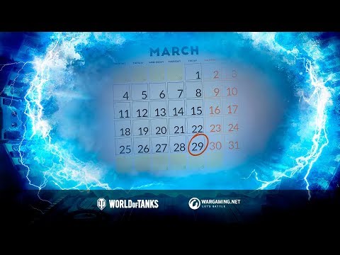 Save the Date: 29/03/19