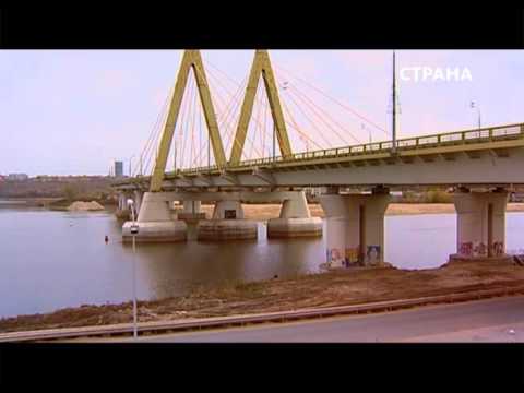 Мост Миллениум | Технологии | Телеканал 