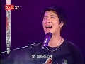 王力宏自弹自唱 歌迷会会歌《爱因为在心中》开口跪 好听到爆炸！