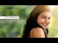 ANETT Wedding Eve Live On 30 07 2021 SUDHEER APPU Photography