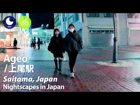 【上尾駅】住む街を探す｜新旧バランスのベッドタウン