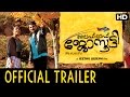 Life of Josutty Official Trailer |  Dileep, Rachna Narayankutty, Jyoti Krishna