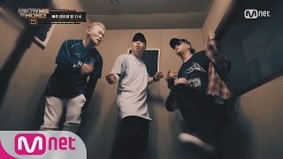 [SMTM5][MV] ‘Horangnabi(Feat.Gill, Rhythm Power)‘ – Boi B @1st Contest (Team Gill&Mad Clown) EP.08