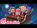 Jingle BellsㅣBebefinn Carols For KidsㅣMerry Christmas Songs