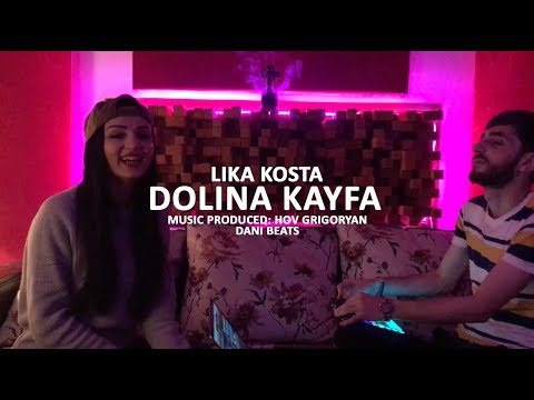 HOV GRIGORYAN - DOLINA KAYFA ft. LIKA KOSTA [EXCLUSIVE COVER]