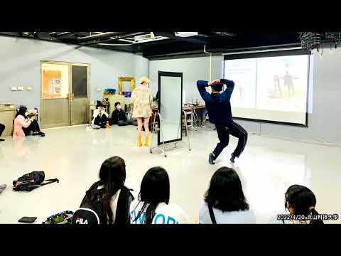 《K式舞蹈的身體問答–經典文學圖像動作發