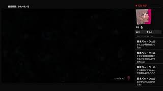 ｹﾞｰﾑ初心者女がwwzする動画