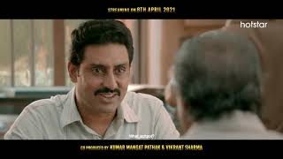 The Big Bull | Exclusively on Hotstar