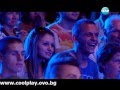 Валентина - Сен Тропе / X Factor Bulgaria 2013 
