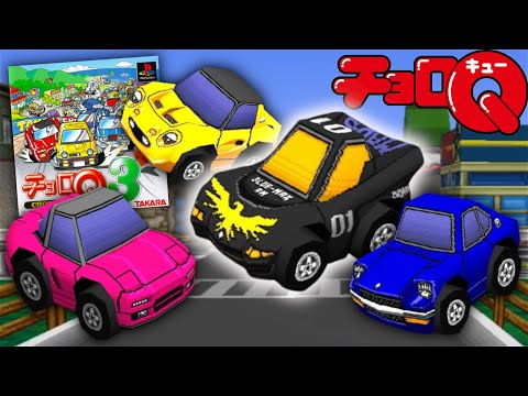 choro q 3 is top notch