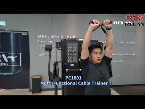 PC1801 Multi Functional Cable Trainer