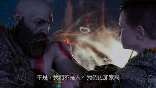 God of War (Multi-Language) video 2