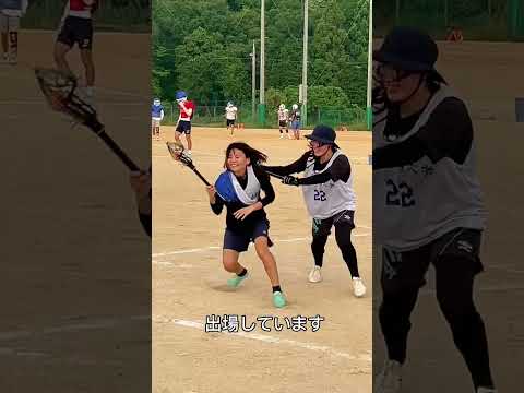 ラクロス部　「あなたも五輪代表をめざせる」　大阪体育大学クラブ・同好会紹介