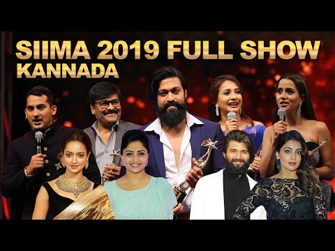 download lagu mp3 mp4 Kannada Cinema Award, download lagu Kannada Cinema Award gratis, unduh video klip Kannada Cinema Award