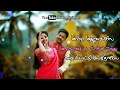 Sandhaiku Vandha Kili Song Whatsapp Status Cute Lyrics Tamil Song
