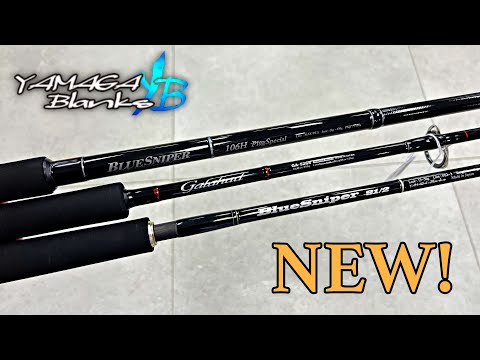 Lanseta Yamaga Blue Sniper 74/3 RGD Mode 2.26m 30-60g Moderate Fast