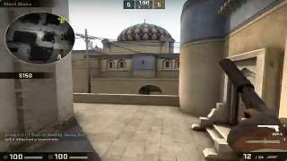 I'm A Man Of My Word