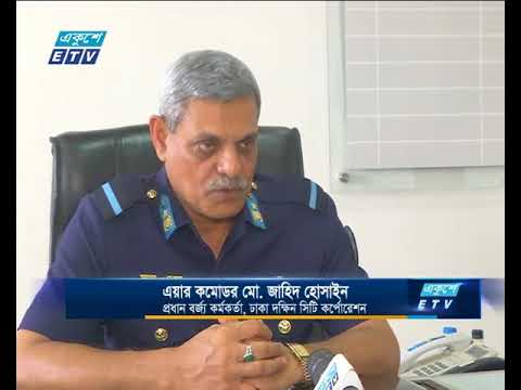 শনিবার থেকে রাজধানীর ২৬ স্থানে বসছে কোরবানির পশুর হাট