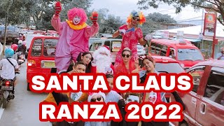 Download lagu SANTA CLAUS RANTING ZAITUN 2022 mp3 Download lagu SANTA CLAUS RANTING ZAITUN 2022 mp3