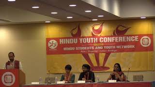 Hindu Youth Conference @ WHC 2018 – Session 1