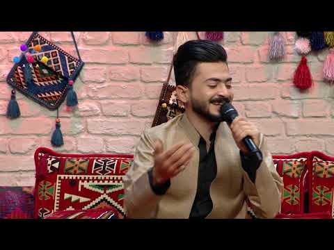 Aştî Ezîz – Leber Zeryeyî Banemeran | Şox û Şeng | [HD] | #AVAEntertainment