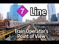 ⁴ᴷ⁶⁰ NYC Subway Front Window View The 7 Express To Manhattan