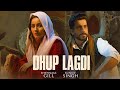 Ve Mahiya Mainu Dhup Lagdi (Official Video) Shehnaaz Gill | Sunny Singh | New Song
