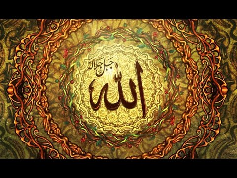 Кто желает встречи с Аллахом - соблюдает Его законы!